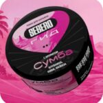 Sebero Гид 25 Сумба (Клубника, Киви, Фейхоа))