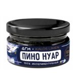 Dogma 20гр (Пино Нуар Калос Лимен)