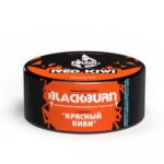 BlackBurn 200 Red kiwi (Красный киви)