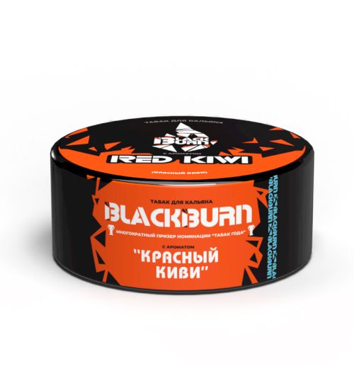 BlackBurn 200 Red kiwi (Красный киви)