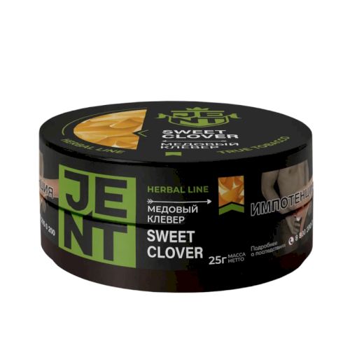 Jent Herbal 25гр Sweet Clover (Медовый Клевер)