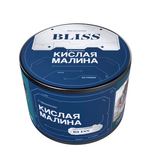 BLISS 40гр Кислая Малина