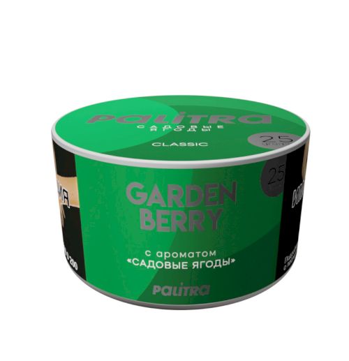 Palitra 25гр Garden Berry (Садовые ягоды)