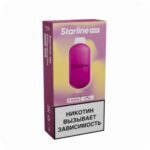 Starline midi 7000 затяжек (Виноградная газировка)