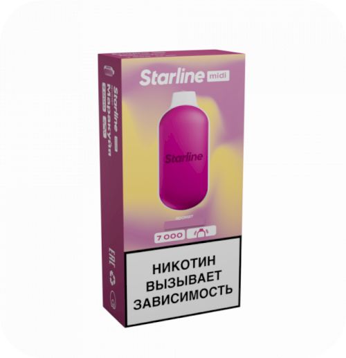 Starline midi 7000 затяжек (Виноградная газировка)