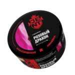 JENT Classic 25гр Розовый дракон