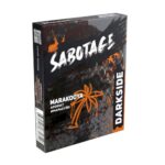 DS SABOTAGE 30 (Маракуйя)
