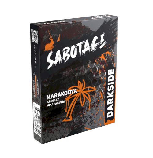 DS SABOTAGE 30 MARAKOOYA (Маракуйя)