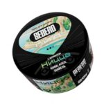 Sebero Гид 25 Ницца (Киви, алоэ, Щавель)