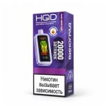 HQD Cuvie 20000 Тройная ягода со льдом