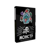 Хулиган 25 гр. Монстр (Ягодный попкорн)